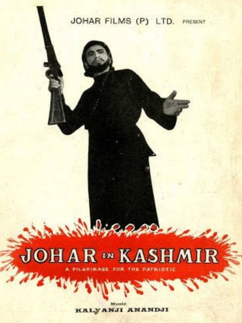 Movie poster for Johar in Kashmir (1966)