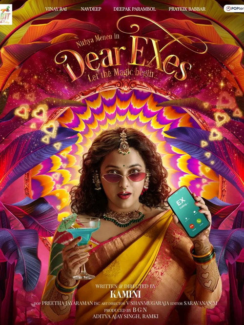 Movie poster for Dear Exes