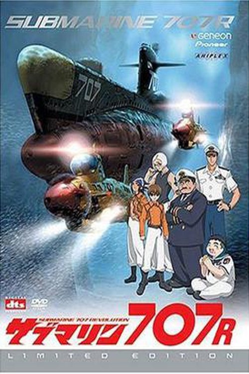 Movie poster for Undersea Fleet Submarine 707F (1997)