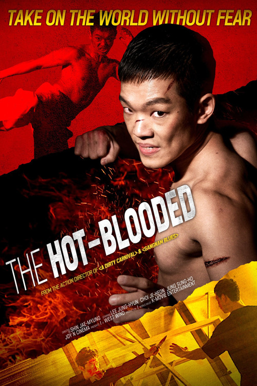 Movie poster for The Hot-blooded (2021)