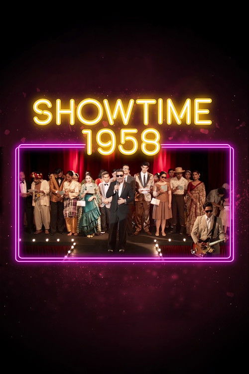 Movie poster for Showtime 1958 (2020)
