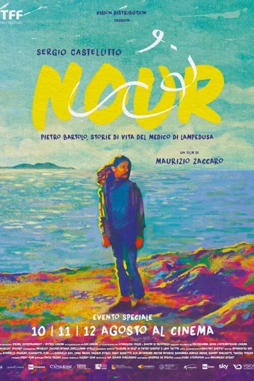 Movie poster for Nour (2020)