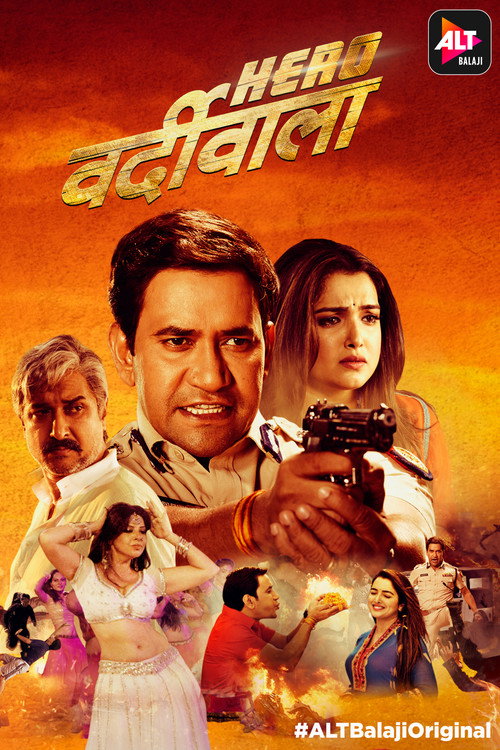 Series poster for Hero Varrdiwala (2019)