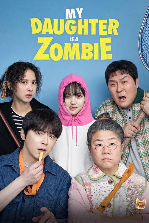 Movie poster for My Daughter Is a Zombie (2025)