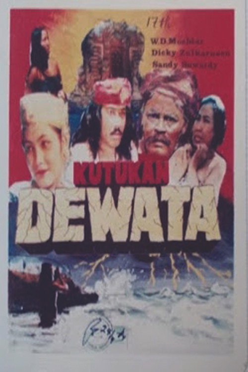 Movie poster for Kutukan Dewata (1970)