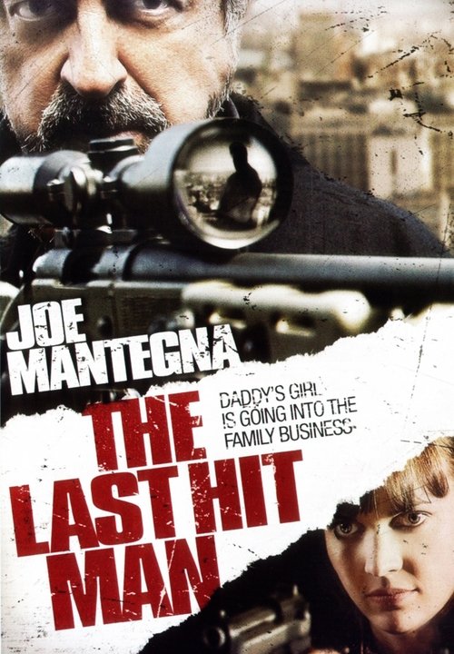 Movie poster for The Last Hit Man (2008)