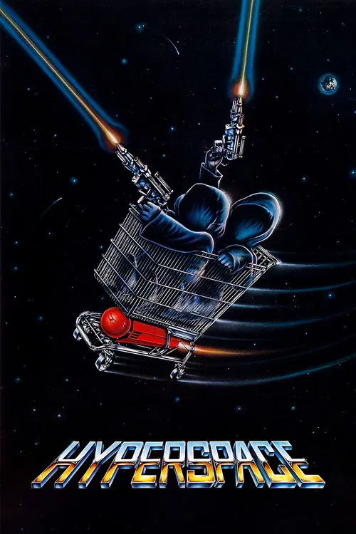 Movie poster for Hyperspace (1984)
