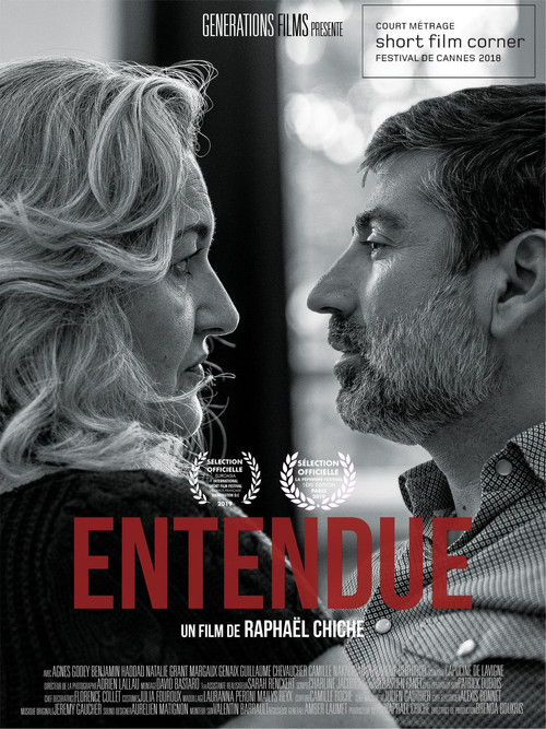 Movie poster for Entendue (2018)