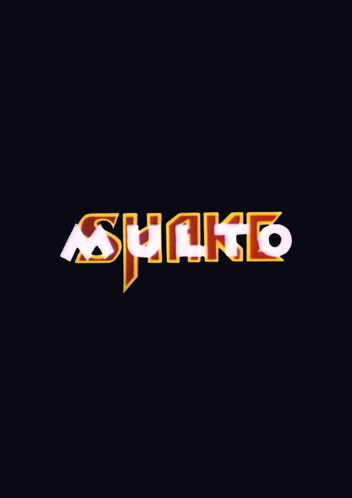 Movie poster for Ghost (1990)
