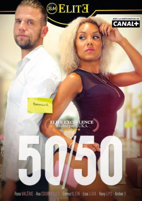 Movie poster for 50/50 (2019)