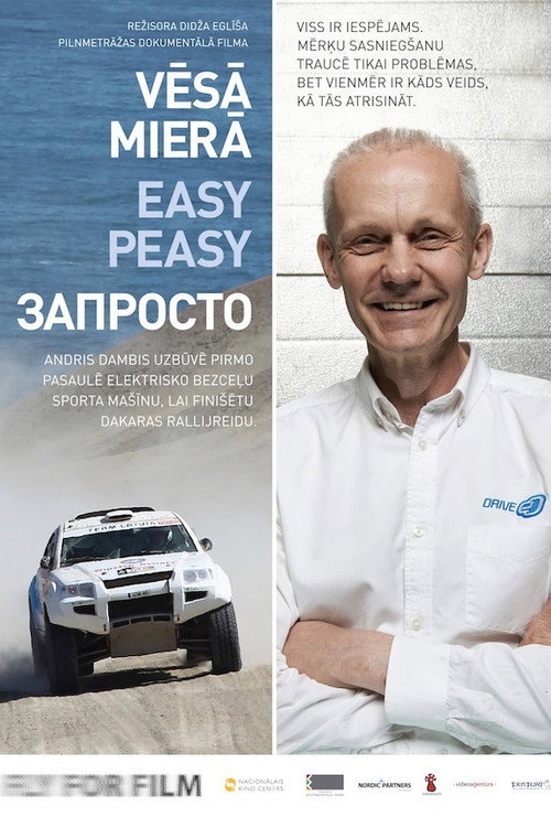 Movie poster for Easy Peasy (2015)