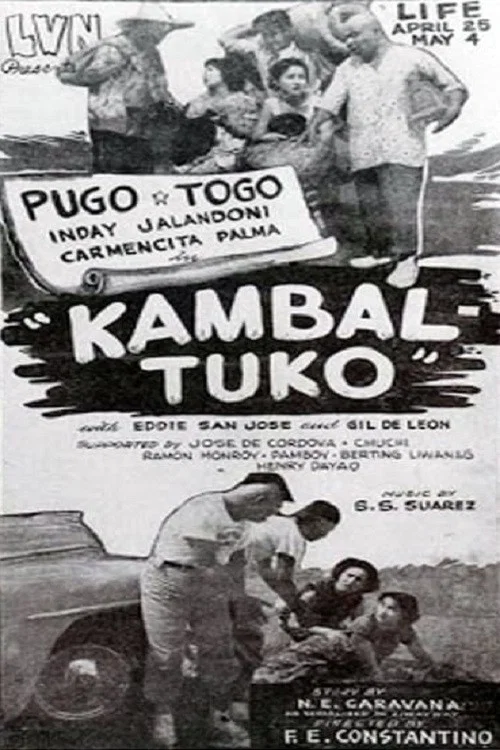 Movie poster for Kambal Tuko (1952)