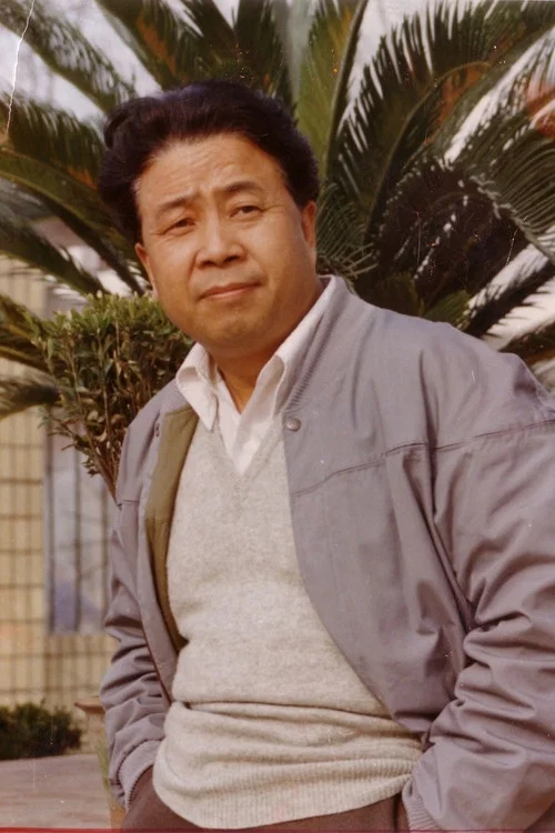 Photo of Wu Tianming, Directing