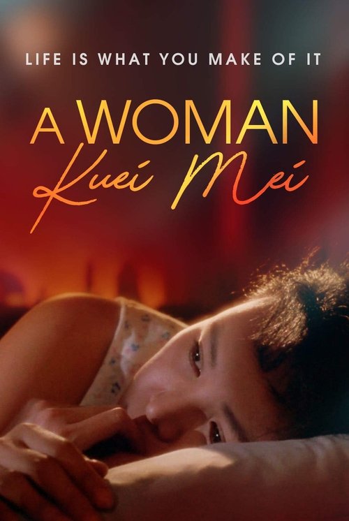 Movie poster for Kuei-mei, a Woman (1985)