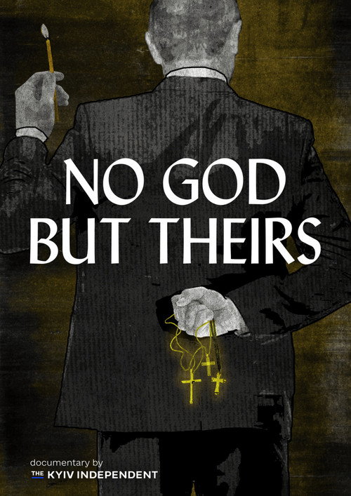 Movie poster for No God But Theirs (2025)