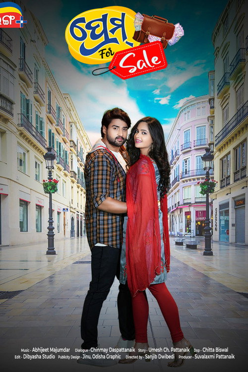 Movie poster for Prem For Sale (2023)