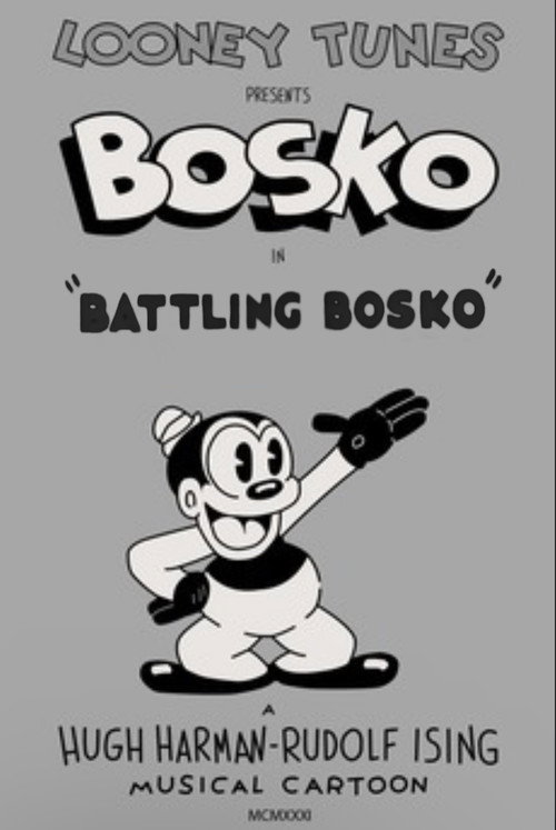 Movie poster for Battling Bosko (1932)