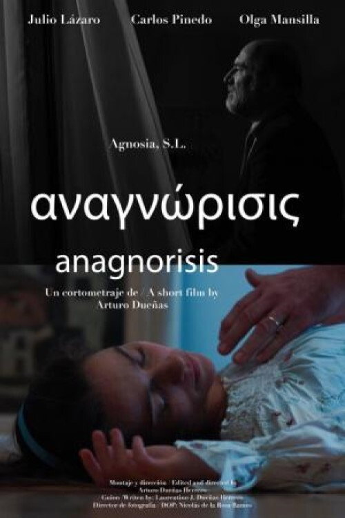 Movie poster for Anagnorisis (2021)