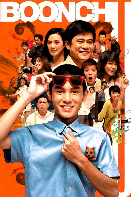 Movie poster for Boonchu 9 (2008)