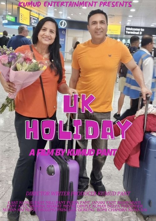 Movie poster for UK Holiday (2026)