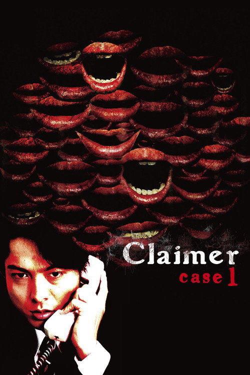 Movie poster for Claimer: Case 1 (2008)