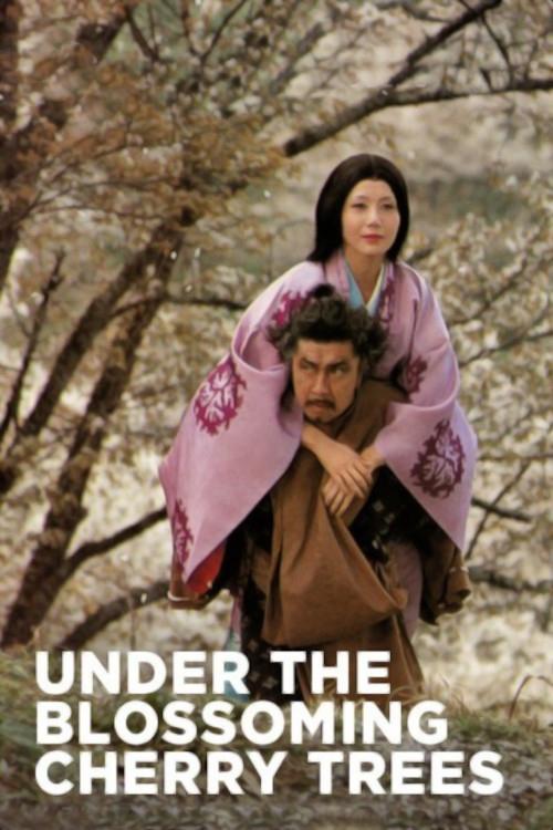 Movie poster for Under the Blossoming Cherry Trees (1975)