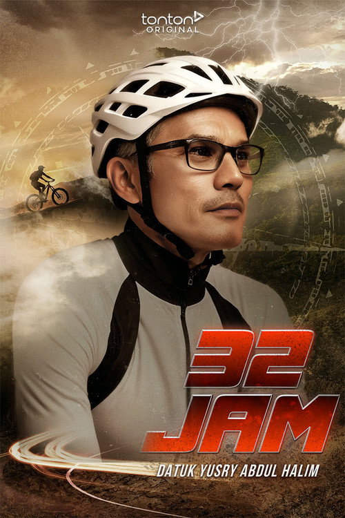 Movie poster for 32 Hours (2024)