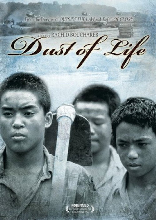 Movie poster for Dust of Life (1995)