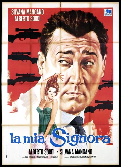 Movie poster for My Wife (1964)