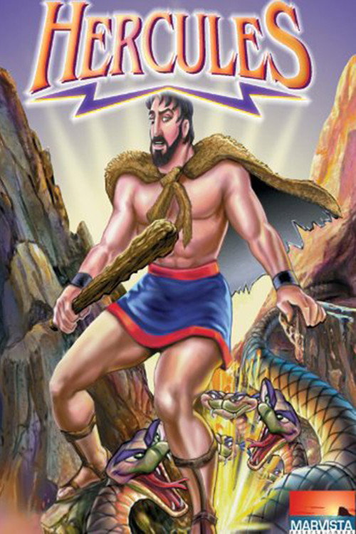 Movie poster for Hercules (1997)