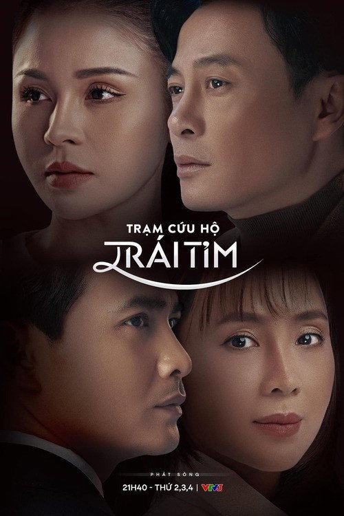 Trạm cứu hộ trái tim poster