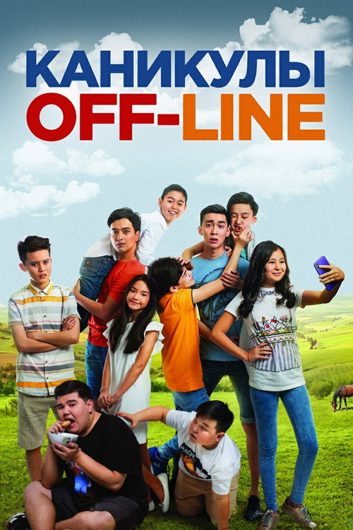 Movie poster for Holidays Offline (2019)