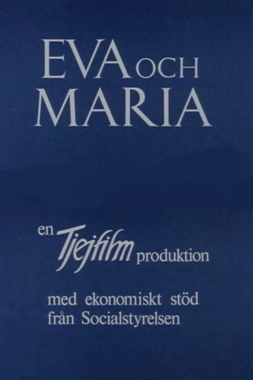Movie poster for Eva and Maria (1983)