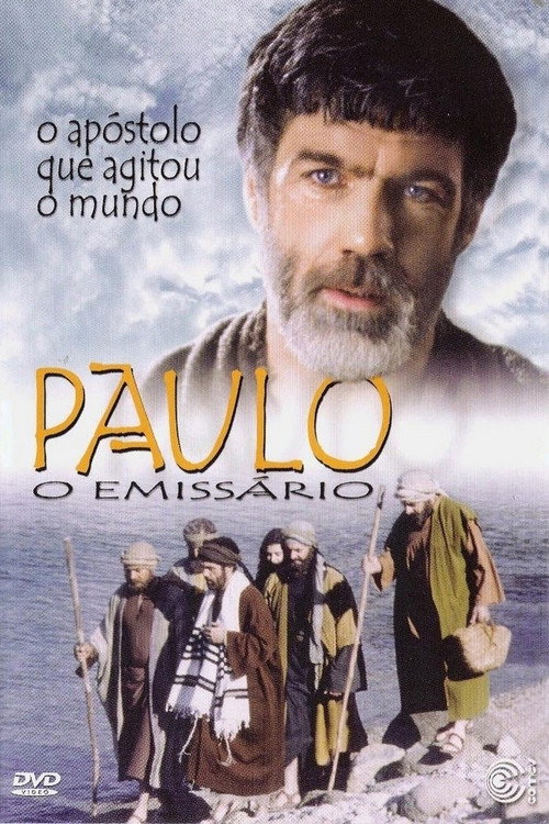 Movie poster for Paul: The Emissary (1997)