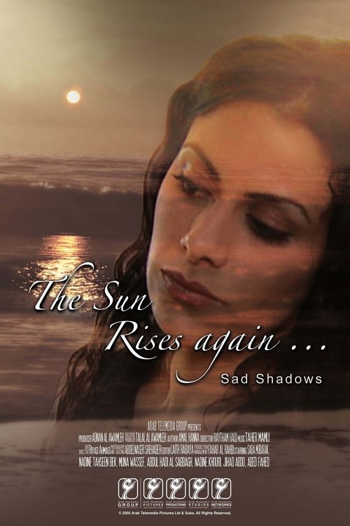 The Sun Rises Again poster