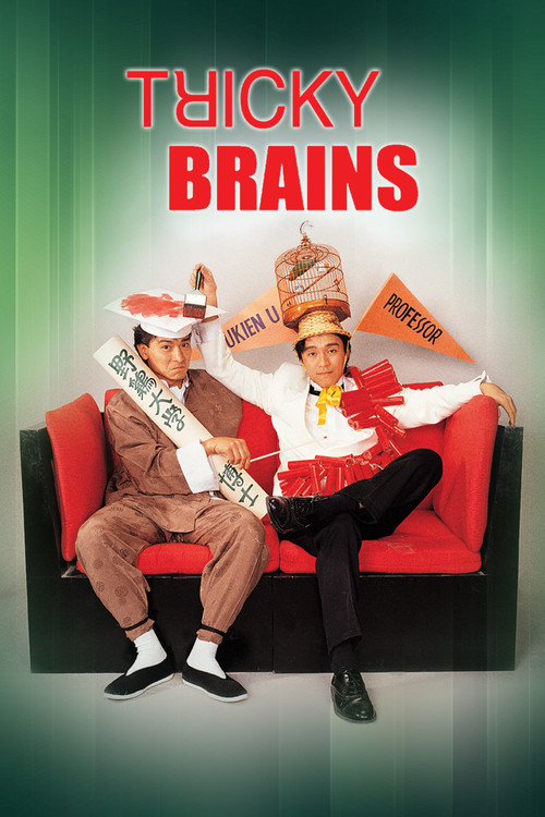 Movie poster for Tricky Brains (1991)