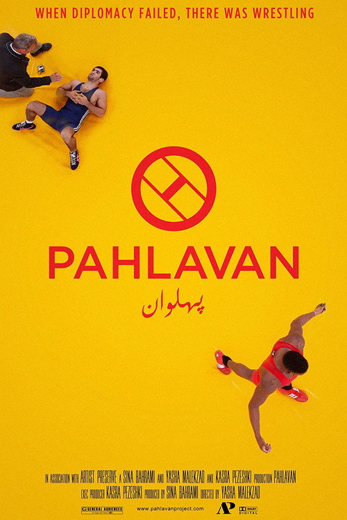 Movie poster for Pahlavan (2014)