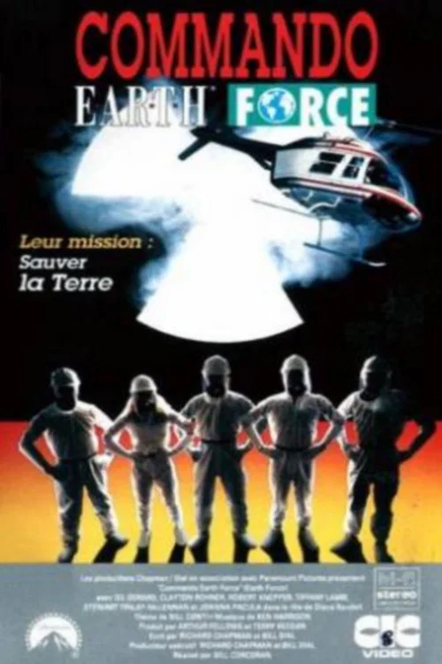 Movie poster for Commando Earth Force (1990)