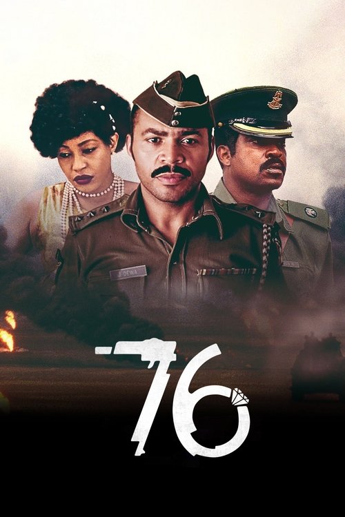 Movie poster for '76 (2016)