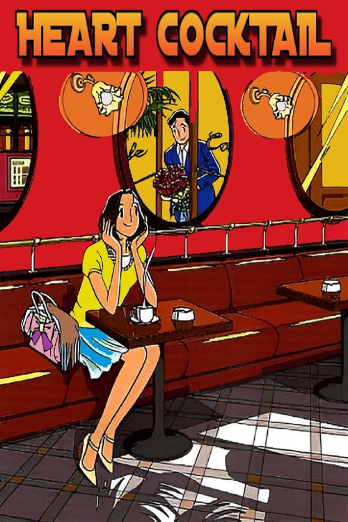 Heart Cocktail poster