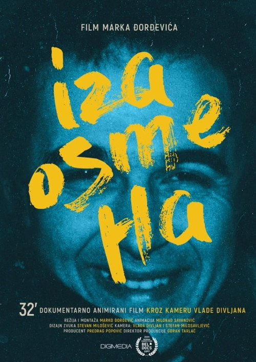 Movie poster for Behind the Smile (2025)