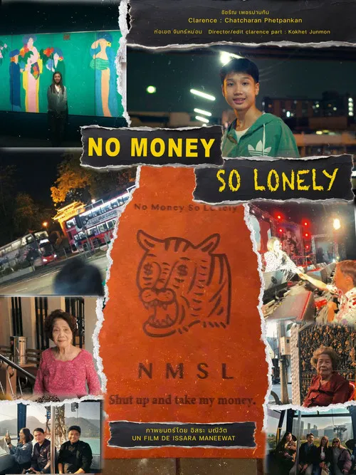 Movie poster for No Money So Lonely or (Clarence) (2026)