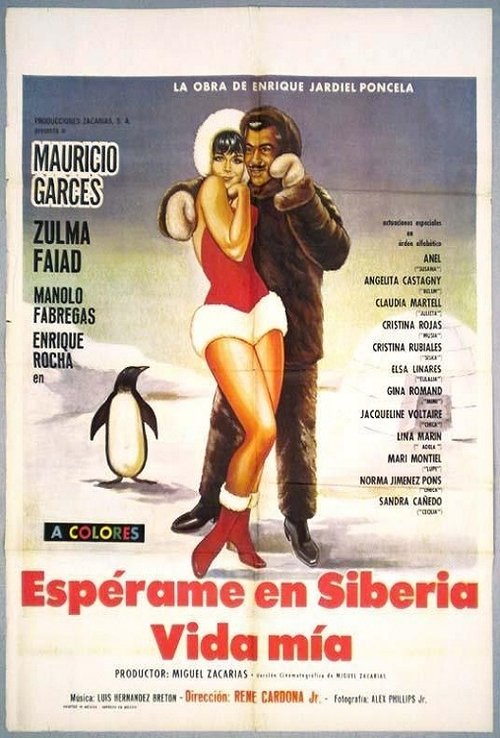 Movie poster for Wait for me in Siberia, Darling! (1971)