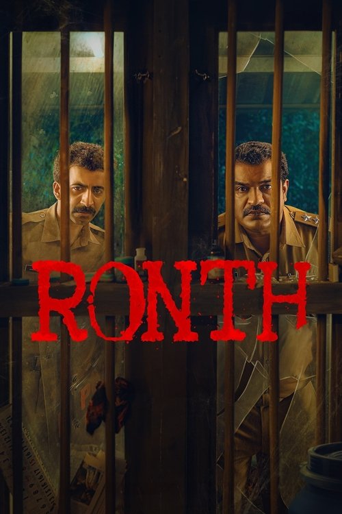 Movie poster for Ronth (2025)
