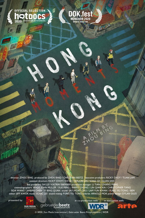 Movie poster for Hong Kong Moments (2020)