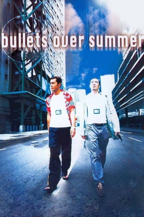 Movie poster for Bullets Over Summer (1999)