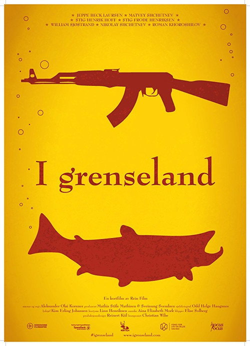 Movie poster for Borderland (2015)