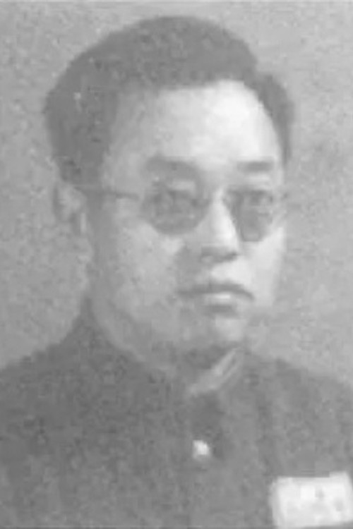 Photo of Li Jing, Writing