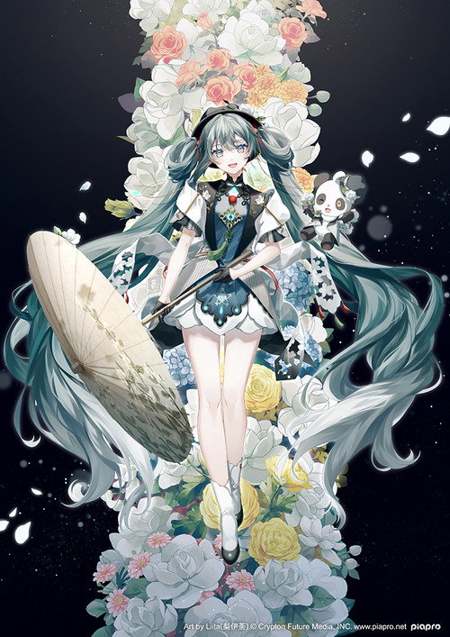 Movie poster for MIKU WITH YOU 2021 (2021)