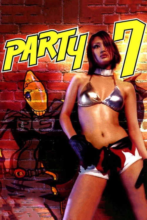 Movie poster for PARTY7 (2000)